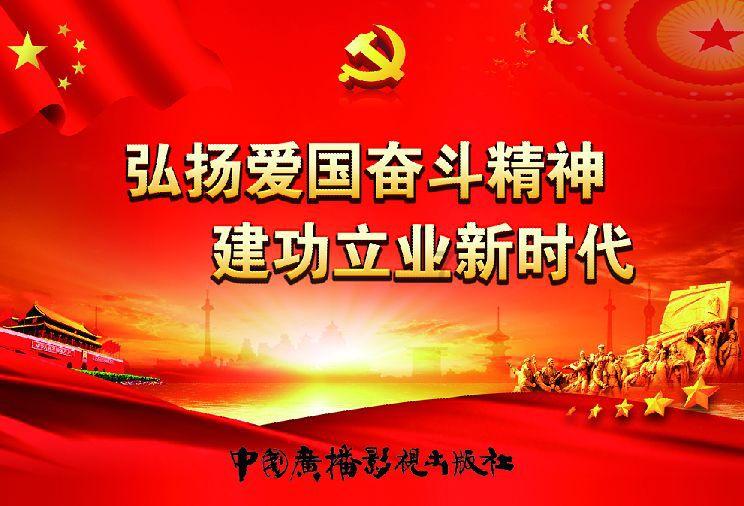 花椒吃多了会怎么样？