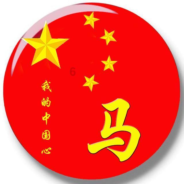 海底的秘密
