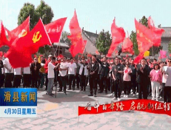 小猪仔要回家
