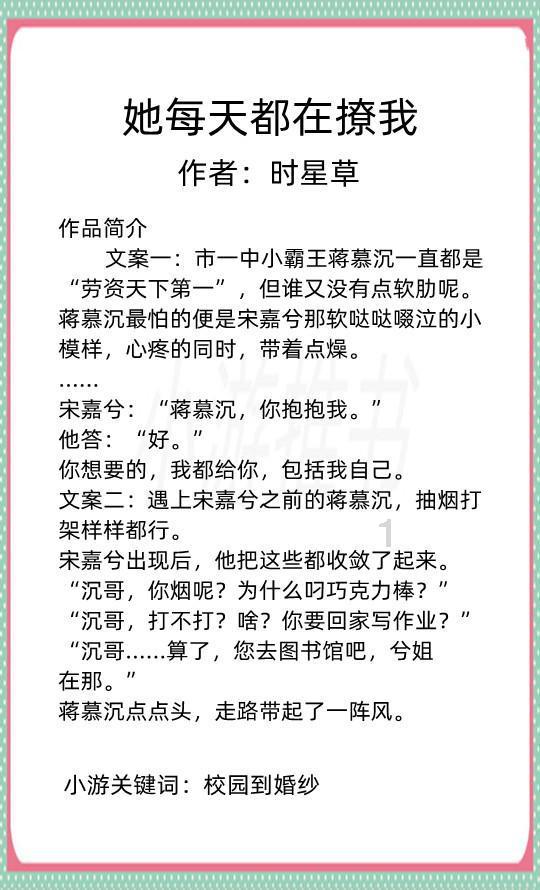 两会聚焦丨黑龙江省应加大力度推进老旧住宅加装电梯